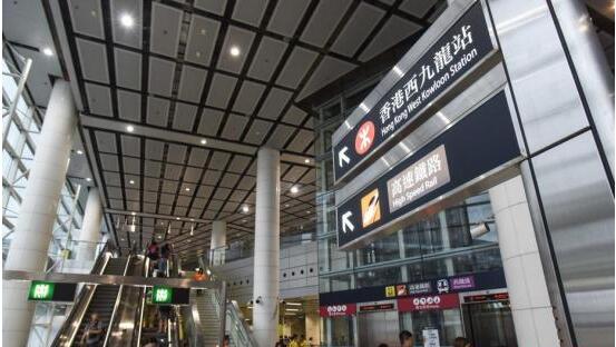 “便民、利港、有深遠意義的好事”——國務(wù)院港澳辦主任張曉明談廣深港高鐵香港段開通