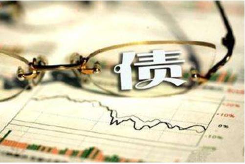 10月份，債券市場(chǎng)共發(fā)行各類(lèi)債券3.2萬(wàn)億元，國(guó)債發(fā)行3495億元