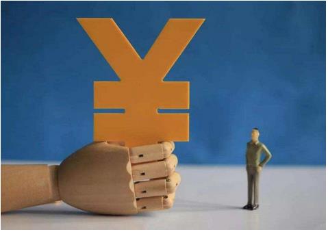 中國銀保監(jiān)會：今年三季度末，商業(yè)銀行不良貸款余額2.03萬億元?