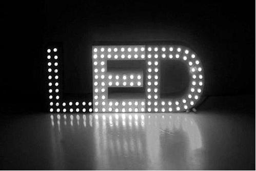 LED行業(yè)發(fā)展快速，2020年預(yù)計(jì)滲透率將達(dá)到70%??