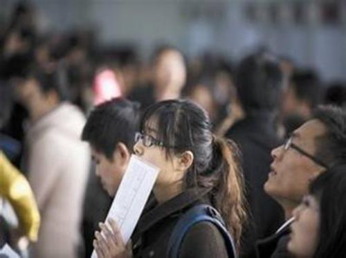 人力資源和社會保障部：1-10月城鎮(zhèn)新增就業(yè)累計達到1200萬人，登記失業(yè)率降至近年來低位?