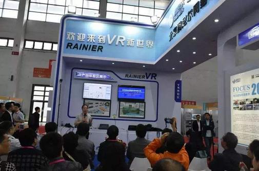 VR教育品牌潤尼爾獲2000萬元B輪融資，投資方是SBI集團和思佰益學(xué)大教育基金?