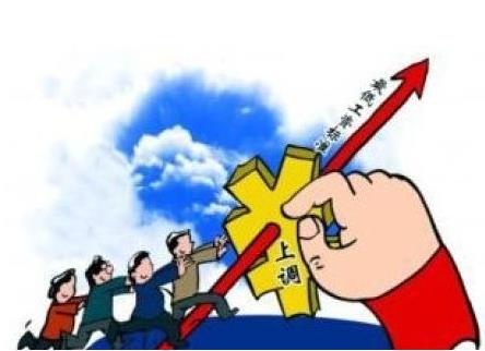 海南省人力資源和社會保障廳：12月1日起，將現(xiàn)行最低工資標準提高240元