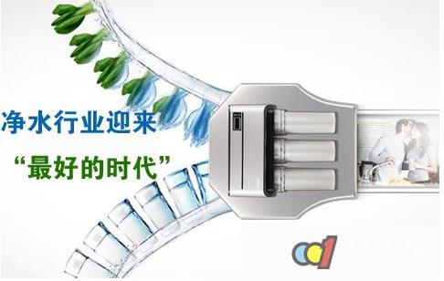 到2020年，我國(guó)凈水器銷(xiāo)售額有望達(dá)到1280億元，市場(chǎng)前景廣闊