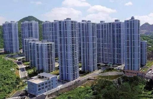 貴陽市累計建成公租房10.16萬套，分配97628套，分配率達(dá)到96.1%