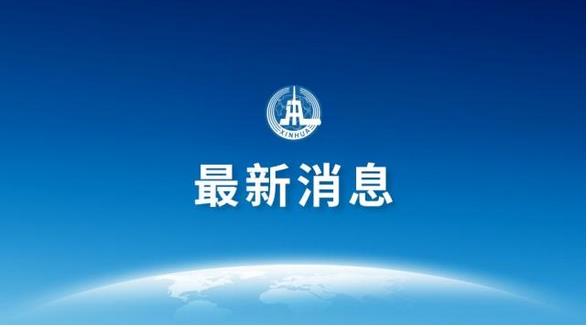 2019年1月份，中國制造業(yè)采購經(jīng)理指數(shù)(PMI)為49.5%，比上月微升0.1個百分點?