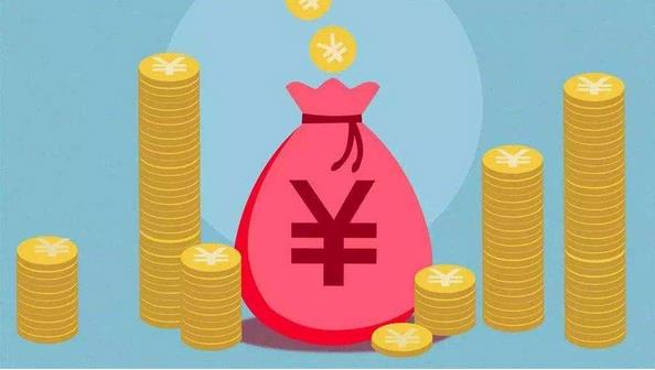 2018年，全國(guó)居民人均可支配收入28228元，比上年名義增長(zhǎng)8.7%