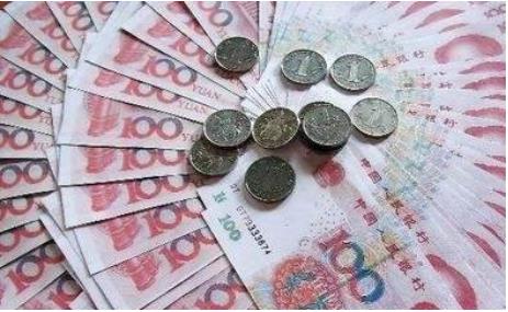 18日，中國(guó)人民銀行發(fā)布2月份金融市場(chǎng)運(yùn)行情況?