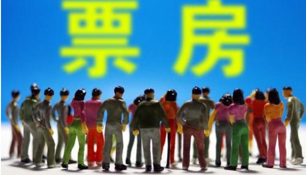2月份中國(guó)內(nèi)地電影票房已破110億，《流浪地球》逆襲成黑馬，票房破44億元?