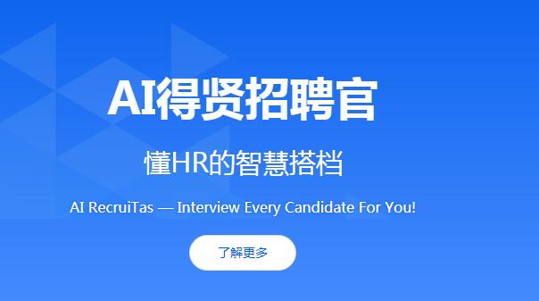 2020年7月8日匯總投融資事件8起，相關(guān)企業(yè)融資、上市、并購資訊如下：