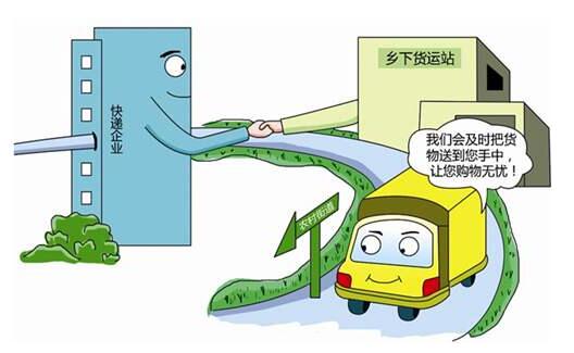 新能源汽車(chē)下鄉(xiāng)活動(dòng)啟動(dòng)，挖掘農(nóng)村消費(fèi)市場(chǎng)
