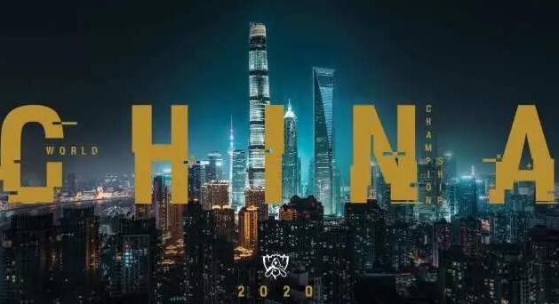 國家級游戲產(chǎn)業(yè)研究機構中國游戲產(chǎn)業(yè)研究院落戶上海